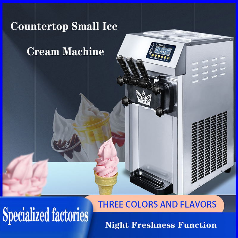 Table Soft Ice Cream Machine ZM-126